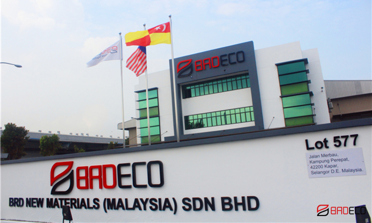 BRD's Malaysia Factory Has Resumed Production