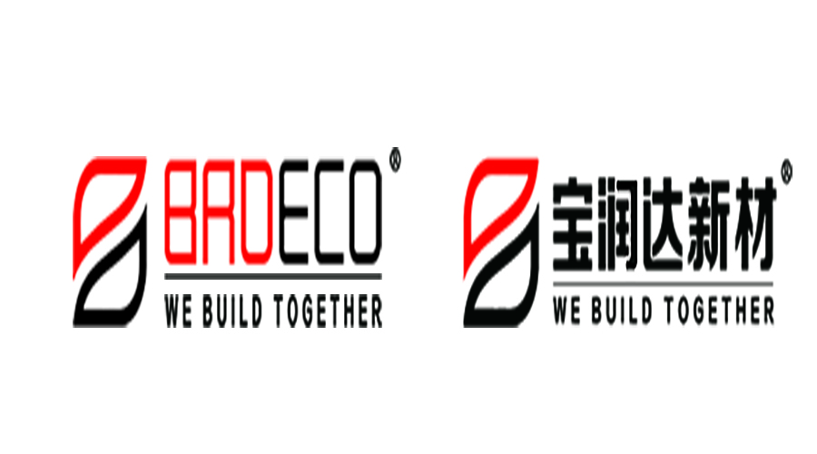 BRD Logo 中英文 900x500