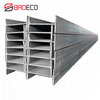 H- Beam (BS4:2005 EN10034:1997 EN10163-3:2004)