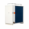 12P Cold Storage Intelligent Unit
