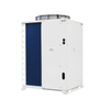 10P Cold Storage Intelligent Unit