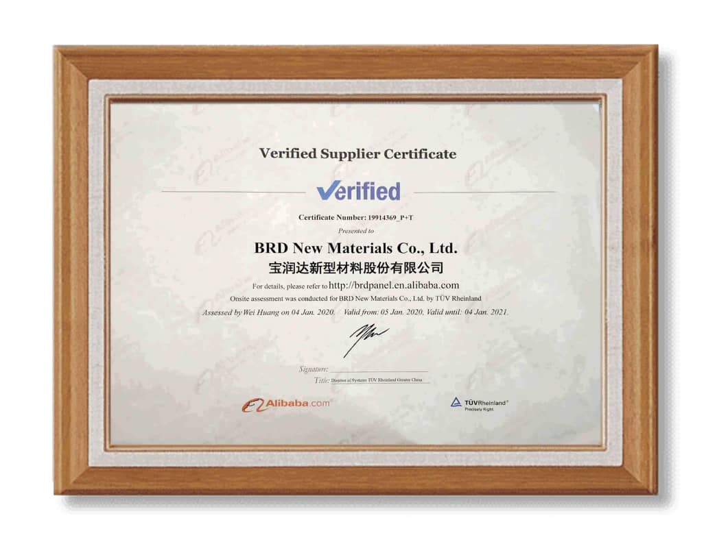 【News】 BRD is certified by Rhine TUV in Germany.
