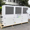 BV Series Box-Type Condensing Units (Bitzer Compressor)