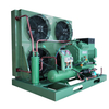 CP Series Semi-Hermetic Piston Compressor Air-Cooled Condensing Units