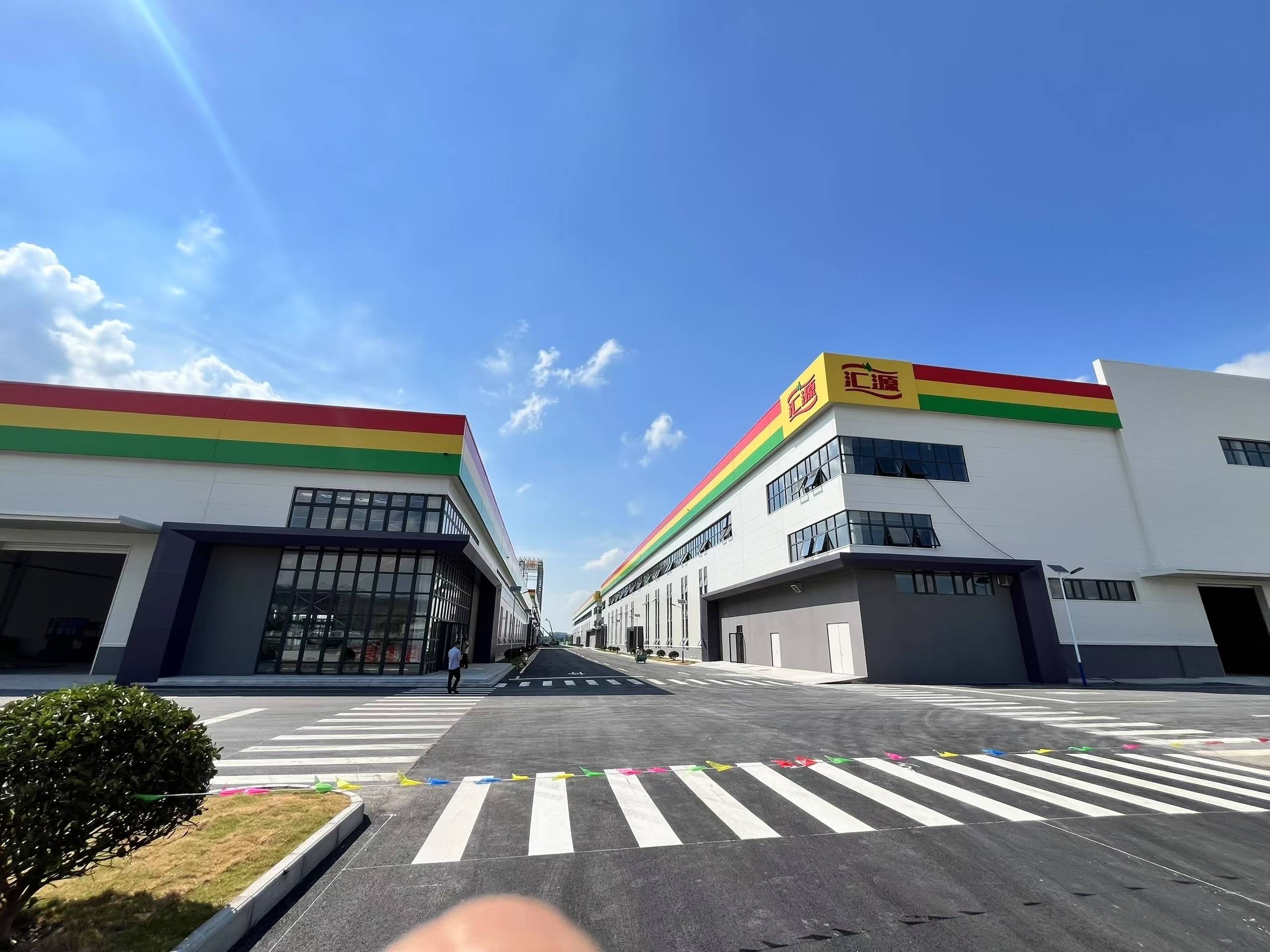 China Huiyuan Juice Group production facility construction site