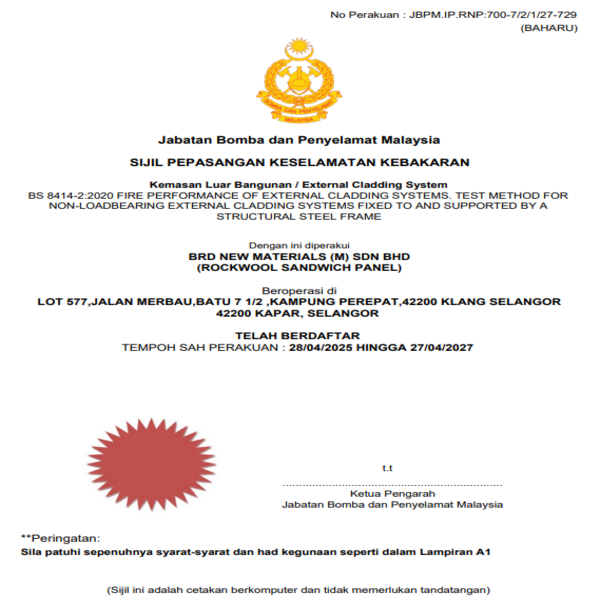 Top Questions Contractors Ask About Sandwich Panel Certification in Malaysia