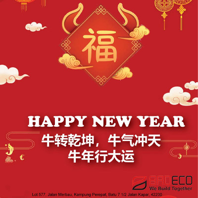Gong Xi Fat Chai! - New Year, New Resolution