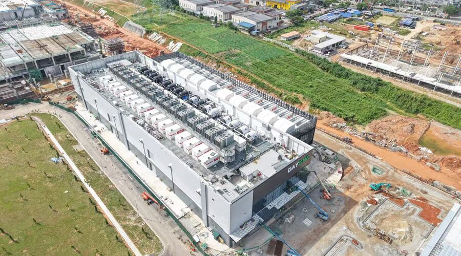 KTP DATA CENTER | BRDMY