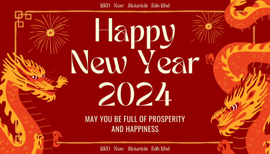 Happy New Year 2024_2